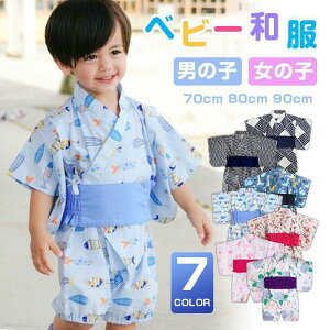 xr[ p[X Jo[I[ xr[a ̎q j̎q Ԃ xr[ p[X tH[} xr[a V