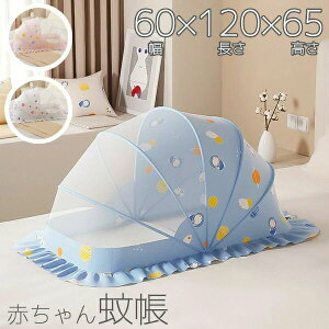 ᒠ ܂ݎ xr[p Ԃᒠ q 0-3 Ȃ ܂肽 Qᒠ [֗ Ў  悯 悯 悯  