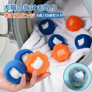 5/10 ybg̖ю  W {[ p X|W ݖh~ ybg  | N[i[ ю L̖ 