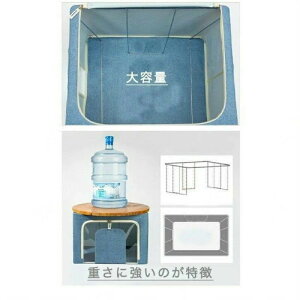 yVw̃Mtgz[{bNX P[X ߗ ^I ʂ ܂肽ݎ t@Xi[ ߑւ g₷ t