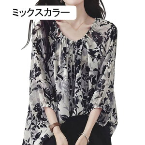 ブラウス 花柄 シフォン」の人気商品一覧・価格比較 - 価格.com