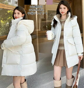 ȃ_E LeBOR[g fB[X ȃWPbg _ER[g lCVuM~2XLv_EWPbg fB[X R[g O