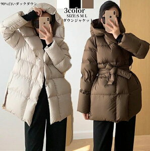 _ER[g fB[X _EWPbg LeBOR[g t[ht V[gR[g  x[W uE 90%_E XvO