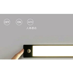 LED�������� 20W�` �Z���T�[�X�C�b�`�� �茳�� �L�b�`�����C�g LED ���ړI�� �Z���T�[���C�g ���� �z���H���K�v �����F �ǖ�