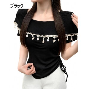 �yy2k�X�^�C���z �X�N�G�A�l�b�N T�V���c ���f�B�[�X ���� �g�b�v�X �`���[���t �� �L�k �V�F�� �V���[�����O �T�C�h���{�� �h���X�g ���u�j�b�g �J�b�g�\�[ �V���[�g�� �^�C�g �X���� �׌���