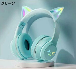 CXCz Lwbhz ˂݂݃wbhtH Q[~OwbhZbg lR}CNt u[gD[X ܂ݎ L  CXwbhz Lt LL F