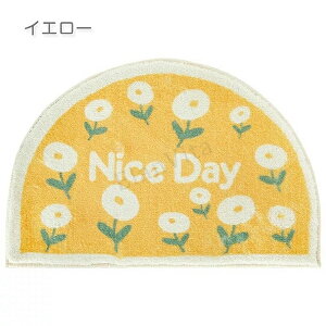 փ}bg ~ oX}bg 40*60cm J[ybg hA}bg     F ԕ }bg ~ }bg 􂦂 C}bg O}bg rO oX[ GgX 