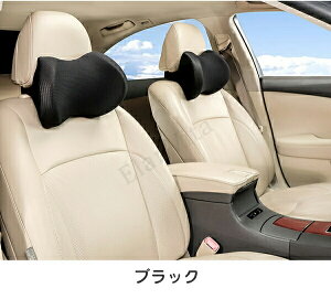 lbNpbh  ԗpNbV ᔽ NbV  wbhXg lbNs[ NbV ܂ ^]   T|[g _炩 [ ԗpi s hCu ȑ΍ ֎q 