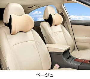 lbNpbh  ԗpNbV ᔽ NbV  wbhXg lbNs[ NbV ܂ ^]   T|[g _炩 [ ԗpi s hCu ȑ΍ ֎q 