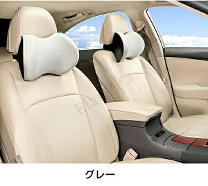 lbNpbh  ԗpNbV ᔽ NbV  wbhXg lbNs[ NbV ܂ ^]   T|[g _炩 [ ԗpi s hCu ȑ΍ ֎q 