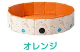 子供プール 空気入れ不要 120cm プール ベビー用 ペット 犬 バスタブ ビニールプール ベランダ 折り畳み プール 冬 日光浴 バスグッズ ベビー キッズ 子供用 プール 持ち運び 夏 水遊び 犬猫 お風呂用 屋内 屋外 収納便利 暑さ対策