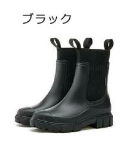 レインブーツ レディース 長靴 厚底 ミドル サイドゴア ブーツ ショート丈 レインシューズ 軽量 完全防水 歩きやすい おしゃれ 晴雨兼用 雨対策 台風 雪 柔らかい きれいめ 防水靴 防水シュ