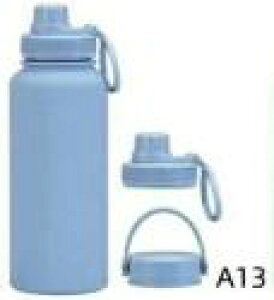 水筒 1リットル ダブルキャップ 2つキャップ 20カラー 20色 20color 真空断熱 スポーツボトル 保温 保冷 スポーツ飲料対応 1l 1L 650ml 650ML すいとう 洗いやすい ステンレスボトル マグボトル 女の