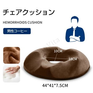 `FANbV ֎q NbV ~NbV ᔽ ɂݑ΍ p  zc `FANbV fXN[N DP ʋ ЋΖ p j  ȑ΍ o[T|[gNb