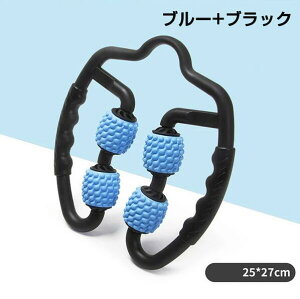 マッサージローラー 脚 マッサージ ローラー むくみ 解消 太もも 足 首 腕 筋膜 リリース マッサージ器 ふくらはぎ セルライト ハンディ 脚痩せ 肩こり 二の腕 美脚 挟む コロコロ リラックス