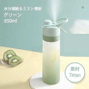 hN~Xg  650ml LbY ~Xg@\thN{g Lbvt ~Xg Xv[ {g Of[V ␅ EH[^[{g gѕ֗ q e y  ̎q