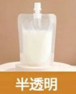 y100zXpEgpE` 50ml 200ml  hNp pE` e W[X DIYݕp tpbN ݕpۑ e e  e W[XpbN Lbvt 