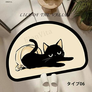 oX}bg \tg]y 40×60cm L 킢 ]yoX}bg փ}bg _炩  ӂ}bg @}bg ʏ}bg C}bg  z  K  zQ 