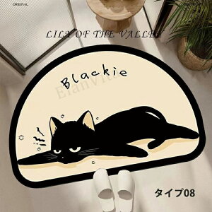 oX}bg \tg]y 40×60cm L 킢 ]yoX}bg փ}bg _炩  ӂ}bg @}bg ʏ}bg C}bg  z  K  zQ 