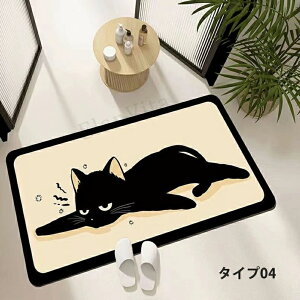 oX}bg \tg]y 40×60cm L 킢 ]yoX}bg փ}bg _炩  ӂ}bg @}bg ʏ}bg C}bg  z  K  zQ 