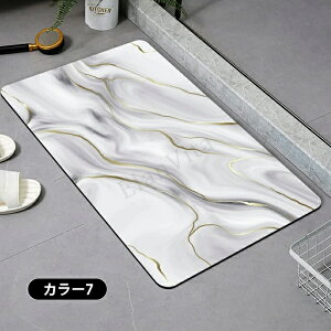 �o�X�}�b�g �嗝�Ε� �\�t�g �]���y�o�X�}�b�g ���փ}�b�g �_�炩���� ���@���}�b�g �����C�}�b�g �􂦂� �}�b�g �R�� ����~�� �h�J�r �_�j�}�� �L�b�`�� ���� ���� �E�ߏ� ���ʏ� �z���}�b