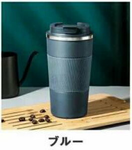  R[q[ AEghA 킢 ItBX Y_ Wt ڂȂ ۉ ₷ XeX^v[ ACXR[q[ ۗ ݐ v[g ^u[ R[q[{g 