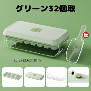 XP[X Wt VR ~j lpX X[h Xe  _炩 18/32 {^vbV o₷ Ⓚۑ ꂪȒP ϋv Xg[ ƒp 