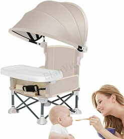 ハイチェアブースターシートベビー折りたたみダイニングチェア折りたたみベビー授乳椅子赤ちゃん用トラベルブースターシートトレイ付きベビー折りたたみ椅子、パラソル付きポータブルブースターチェア、芝生用のコンパクトキャンプチェア、ビーチ屋内/屋外使用|幼児、子供