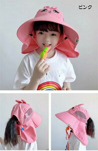 LbY uvJbg Xq ̎q j̎q 48-54cm Ԃ 悯Xq xr[mLbY Xq qnXq nbg y O΍ Ђ悯 tXq Ă΍ ܂ OJbg 