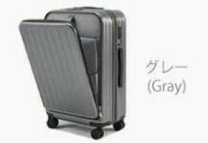 tgI[v X[cP[X OJ USB|[gt LMTCY 75L @ @\ e L[P[X 41L 53L 66L 3-11p Jbvz_[t L[obO 7J[I ܂ Jb