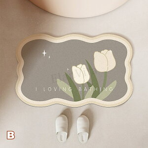 oX}bg ]y 􂦂 z}bg 50×80cm 40×60cm  R }bg hL \tg ]y}bg _炩 փ}bg  Ȃ ~ 唻 [ ybg ӂ}bg ؂