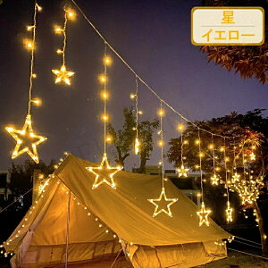 C~l[V O \[[ LED    NX}Xc[Cg XgOCg J[eC g 138d 3.5m 8[h Rt ^C}[ h  _ NX}X/nE