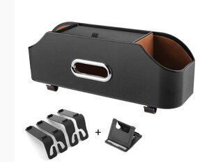 �Ԏ��[�{�b�N�X �V�[�g�o�b�N�|�P�b�g �h�����N �z���_�[ ����/�{�g�����[ �㕔���Ȏ��[ �e�B�b�V���P�[�X ����a �ȃX�y�[�X ���t���ȒP �݂艺�� �S�~�܃z���_�[ ���[�o�P�c �� �}���`