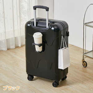 大容量 スーツケース カップホルダー付き LMサイズ 75L 多機能 キャリーケース 超軽量 40L 55L 65L 3-11日用 機内持ち込み キャリーバッグ 泊まる かわいい 旅行用品 かばん小型 静音 軽量設計 多
