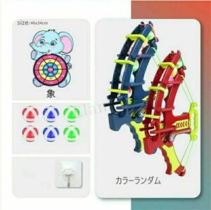 | S{[ LbY_[c{[h Ǌ| mߋ CeA 킢 ct ۈ牀 rO[ ̑  v[g Mtg  ΐ킨 V Xg