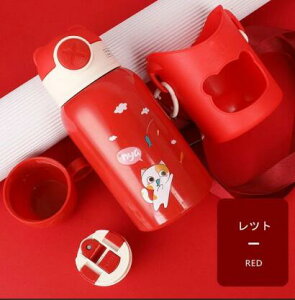 }O{g  LbY XeX{g 킢  Ԃ xr[ LbY ǂ qp  Xg[ Rbv Jo[ 􂢂₷ ۉ ۗ 500ml y Jbv Rbvt