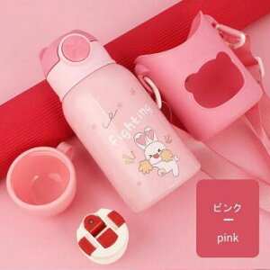 }O{g  LbY XeX{g 킢  Ԃ xr[ LbY ǂ qp  Xg[ Rbv Jo[ 􂢂₷ ۉ ۗ 500ml y Jbv Rbvt