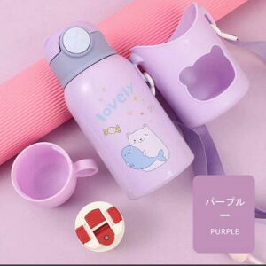 �}�O�{�g�� ���� �L�b�Y �X�e�����X�{�g�� ���킢�� ������� �Ԃ���� �x�r�[ �L�b�Y ���ǂ� �q���p���� ������ �X�g���[ �R�b�v �J�o�[ �􂢂₷�� �ۉ� �ۗ� 500ml ���y�� �J�b�v �R�b�v�t