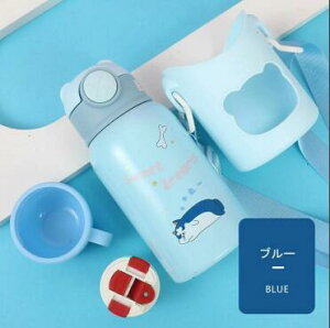 }O{g  LbY XeX{g 킢  Ԃ xr[ LbY ǂ qp  Xg[ Rbv Jo[ 􂢂₷ ۉ ۗ 500ml y Jbv Rbvt