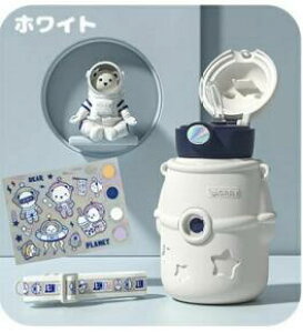 �}�O�{�g�� ���� �L�b�Y �X�e�����X�{�g�� ���킢�� ������� �Ԃ���� �x�r�[ �L�b�Y ���ǂ� �q���p �c�t�� �c�� �ۈ牀 ���� �ۉ� �ۗ� ���@�r 500ml ���y�� ������ �J�b�v ���� �^��f�M �{