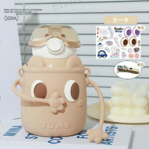 }O{g  LbY XeX{g 킢  Ԃ xr[ LbY ǂ qp ct c ۈ牀  ̎q j̎q ۉ ۗ @r 500ml y  Jbv 