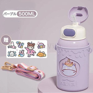 }O{g qp ǂ 500ml  qǂ LbY Xg[  Rbv 2WAY Jo[t y q ct c ۈ牀  XeX{g ۉ ۗ Rh~ L 