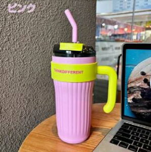 ^u[ Xg[t ^  ۉ ۗ 860ml  {g X|[c{g e ڂȂ nht R[q[ Xg[{g L ^fM ӂt  R[q[}b