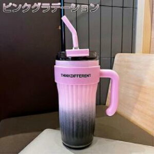 ^u[ Xg[t ^  ۉ ۗ 860ml  {g X|[c{g e ڂȂ nht R[q[ Xg[{g L ^fM ӂt  R[q[}b