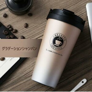 ^u[ ^fM 500ml e ^fM^u[ XeX ^u[ ӂtJtF݌ ۉ ۗ GȂ IȂ ^u[  }O{g R[q[p d\ 