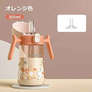 xr[}OXg[Jbv Xg[{g Vbs[Jbv Xg[}O g[jOJbv Xg[ Xg[t }O  {g Ԃ H q xr[  240ml 300ml oY