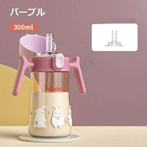 xr[}OXg[Jbv Xg[{g Vbs[Jbv Xg[}O g[jOJbv Xg[ Xg[t }O  {g Ԃ H q xr[  240ml 300ml oY