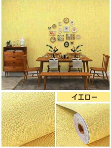 ǎ  10m ւ  V[ C ǎV[ CNV[g NbVV[g ͂ tH[  Lb` gC ʏ h l