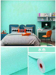 ǎ  10m ւ  V[ C ǎV[ CNV[g NbVV[g ͂ tH[  Lb` gC ʏ h l