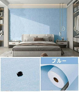 ǎ  10m ւ  V[ C ǎV[ CNV[g NbVV[g ͂ tH[  Lb` gC ʏ h l